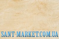 Peronda DOMUS-H/R Плитка напольная 112354