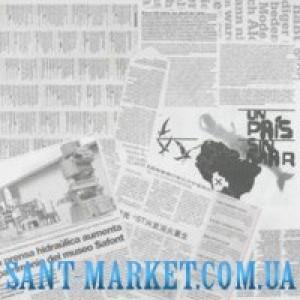 Peronda Museum NEWSPAPER / P Плитка для підлоги 107868