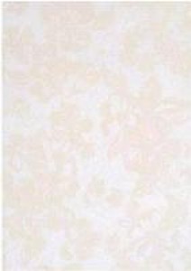 Atis Плитка YF-537 [AMBIENTE BEIGE] 141565