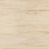 Rocersa SELENE-NOMAD BEIGE Плитка напольная 225632