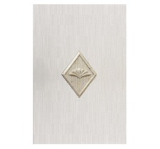 Atis Плитка Декор A-4575B CARAMEL DECOR RESIN 103592