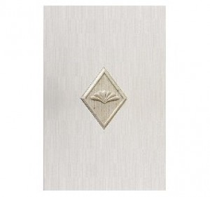 Atis Плитка Декор A-4575B CARAMEL DECOR RESIN 103592