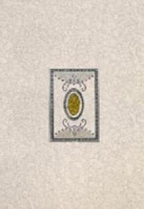 Atis Плитка AP-4576B INDIA DECOR декор 103594