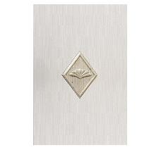 Atis Плитка Декор A-4575B CARAMEL DECOR RESIN 103592