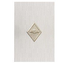 Atis Плитка Декор A-4575B CARAMEL DECOR RESIN 103592