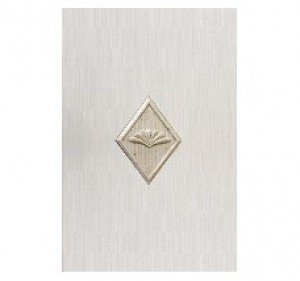 Atis Плитка Декор A-4575B CARAMEL DECOR RESIN 103592