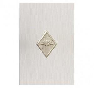 Atis Плитка Декор A-4575B CARAMEL DECOR RESIN 103592