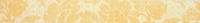 Rocersa ROMANZA CNF RAPSODY BEIGE фриз 110293