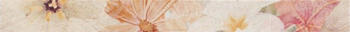 Rocersa Salamina CE GLAUCA BEIGE фриз 227661