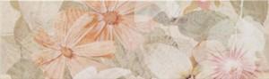 Rocersa Salamina DEC GLAUCA B BEIGE декор 227768