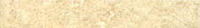 Azulev Плитка ROD NASSAU BEIGE бордюр 101669