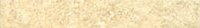 Azulev Плитка ROD NASSAU BEIGE бордюр 101669