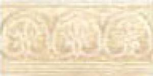 Azulev Плитка LIST BIMINI BEIGE (NASSAU) фриз 23093