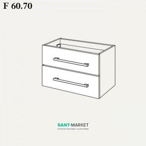 Тумба під раковину Gorenje Avon F60.70 підвісна 60х45х50 горіх 786086