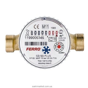 Ferro Счетчик воды для холодной воды CDSD20ACPLUS