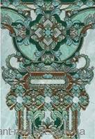 Керамін Плитка ОЛЕКСАНДРІЯ 4 тип-1 колона (золото) декор 139833