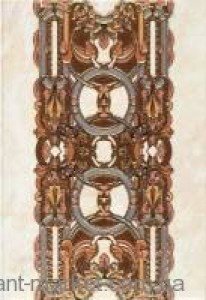 Керамін Плитка ОЛЕКСАНДРІЯ 3 тип-2 колона декор 139739