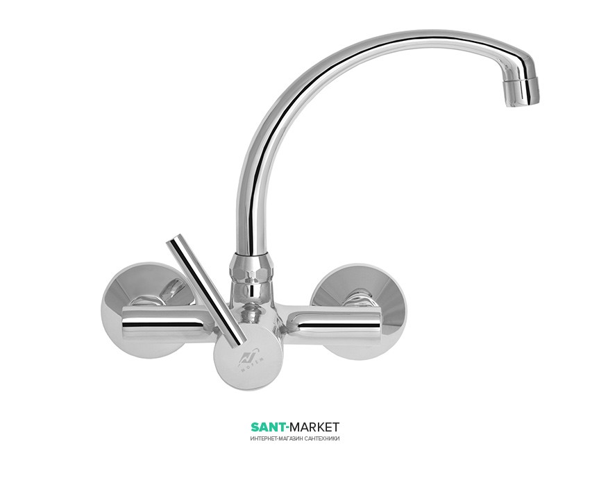 Смеситель для кухни Mofem MAMBO однорычажный настенный 652-0078-00