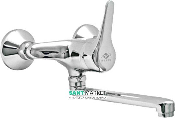 Смеситель для мойки Mofem 301TREND настенный однрычажный 152-0005-04