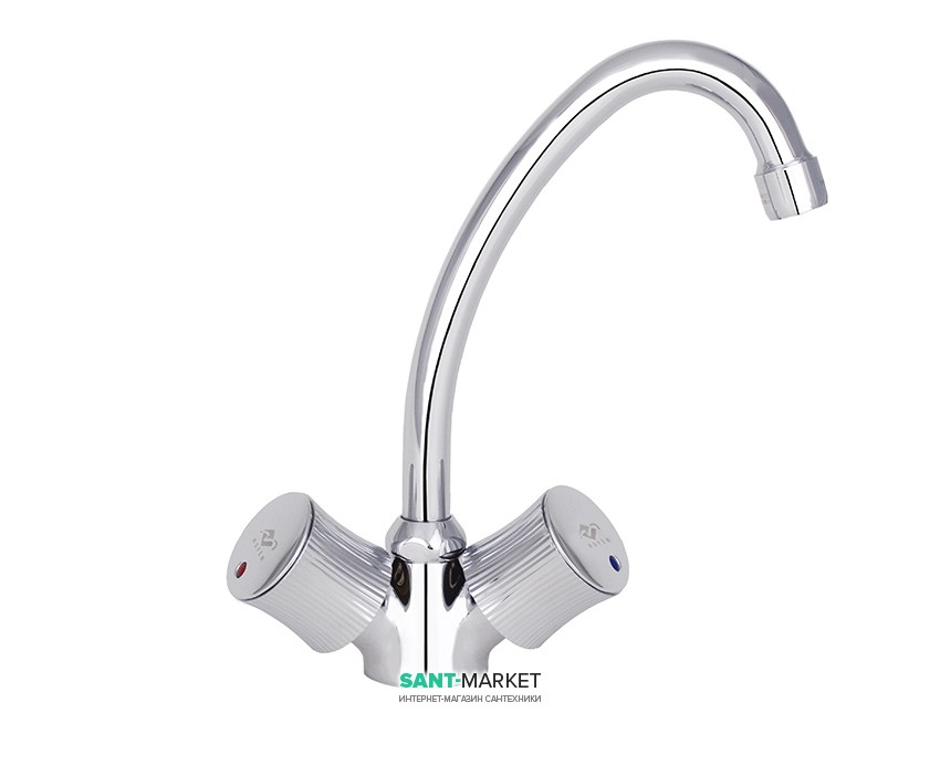 Змішувач для кухні Mofem Spectrum двухвентильний 140-0037-08