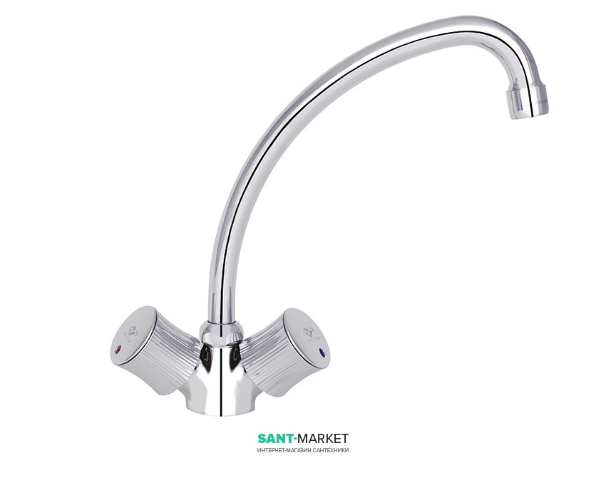 Смеситель для кухни Mofem Spectrum двухвентильный 140-0037-14