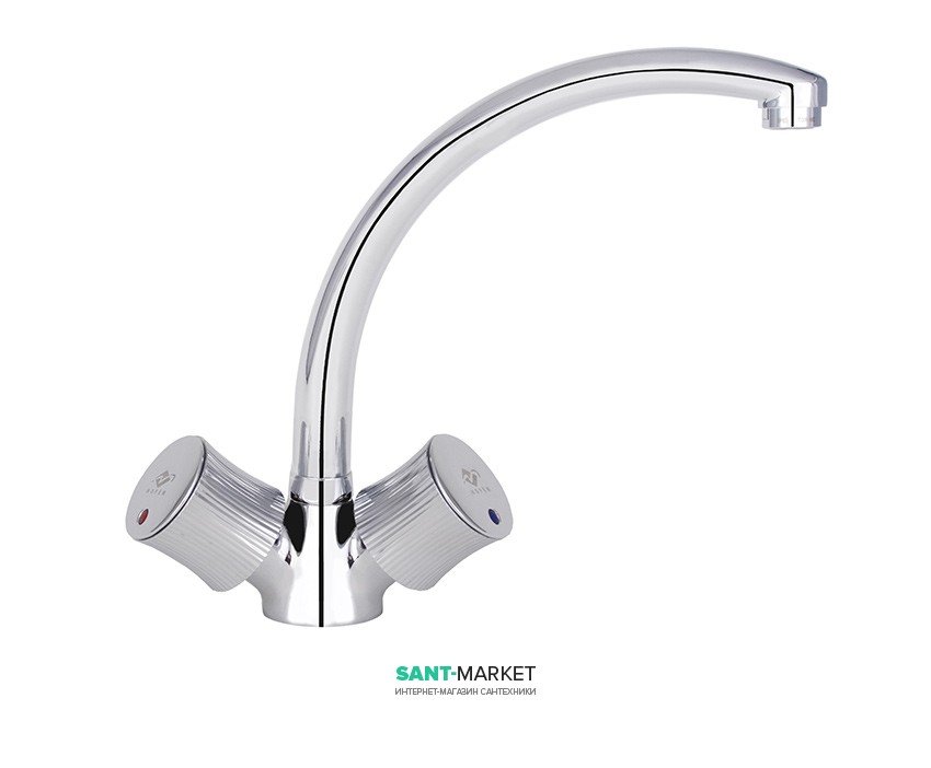 Змішувач для кухні Mofem Spectrum двухвентильний 140-0013-02