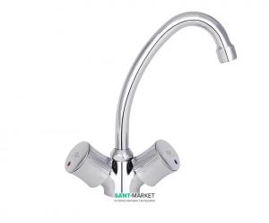 Смеситель для кухни Mofem Spectrum двухвентильный 140-0037-08