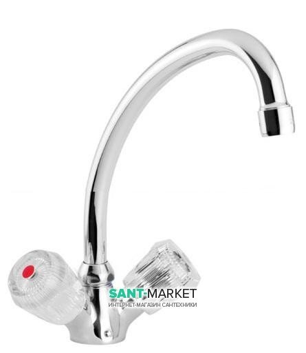Смеситель для кухни Mofem Iris двухвентильный ретростиль 140-0002-24