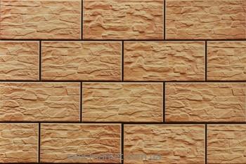 Cerrad Плитка KAMIEN ELEWACYJNY JASPIS CER 32 177876