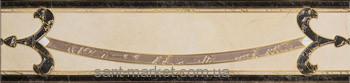 La Faenza L.RUSKIN 2 фриз Плитка напольная 144255