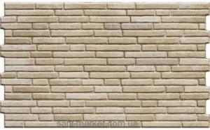 Cerrad Плитка KAMIEN TULSI DESERT 232605