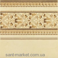 Expotile C.LARA MARFIL декор Плитка напольная 176597