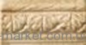 Cir плитка Marble Age LIST OLIMPO BEIGE фриз 101881