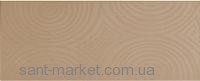 Vives плитка SAMBURU SIENA 129822