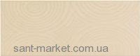 Vives плитка SAMBURU CREMA 129821
