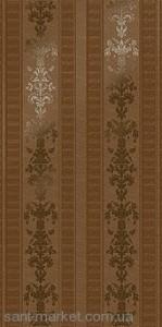 Lord Плитка I.R.S. BOISERIE MOKA 121556