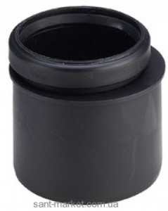 Viega переход редукционный 90\100 440459