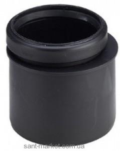 Viega перехід редукційний 90 \ 100 440 459