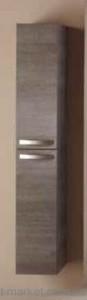 Gorenje Slim ВЫСОКИЙ ШКАФ 791631