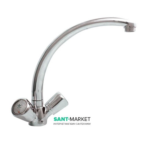 Смеситель для кухни Mofem Trigo двухвентильный ретростиль 140-0003-02