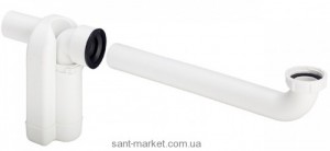 Viega Сифон для раковины и биде 570323