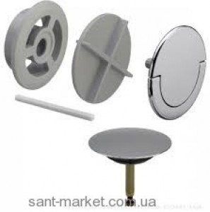 Viega Комплект накладок МУЛЬТІПЛЕКС M4 576332