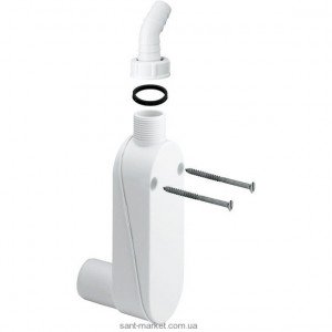 Viega Сифон для стиральных и посудомоечных машин 364625