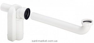 Viega Сифон для раковини і біде 570323