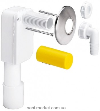 Viega Сифон с вертикальным отводом для стиральной машины 452452