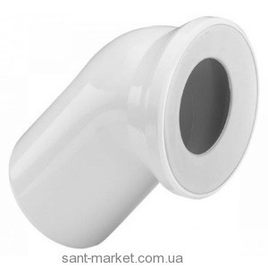 Viega Отвод угловой для унитаза 45 градусов 101718