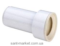 Viega coeдинитeльный пaтpyбoк для пиccyapoв 117610