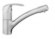 Смеситель для кухни Grohe Alira однорычажный нержавеющая сталь 32997SD0