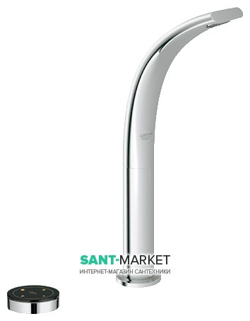 Смеситель для раковины электронный сенсорный с донным клапаном высокий Grohe Ondus хром 36044000
