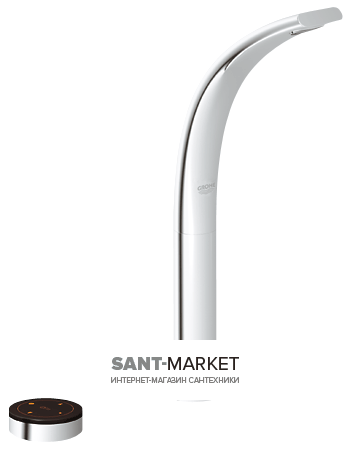 Змішувач для раковини електронний сенсорний з донним клапаном високий Grohe Ondus матовий хром 36044BS0